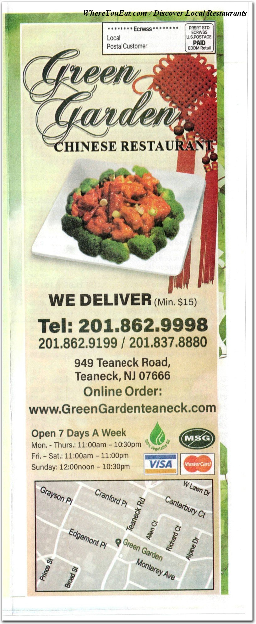 menu 0